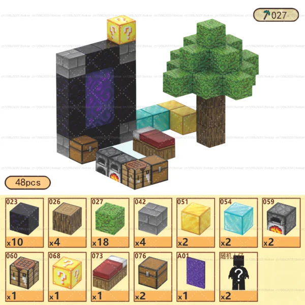 Bloques de construcción magnéticos, cubo magnético, juego de juguetes del mundo de la mina, cubos apilables sensoriales Montessori, juego de construcción, regalo de cumpleaños - Imagen 29