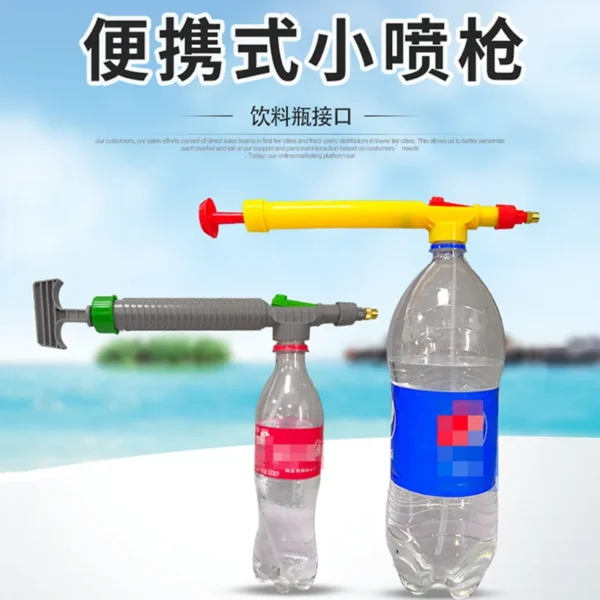 Bomba de aire de alta presión, pulverizador Manual, botella de bebida ajustable, cabezal de pulverización, boquilla, herramienta de riego de jardín, pulverizador, herramientas agrícolas - Imagen 5