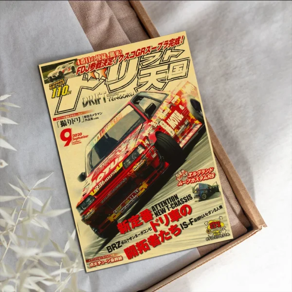 Carteles hogar sala de estar decoración pintura de pared sin marco JDM coche Japón retrofit carreras Retro 90s cartel pared tabla impresiones - Imagen 3