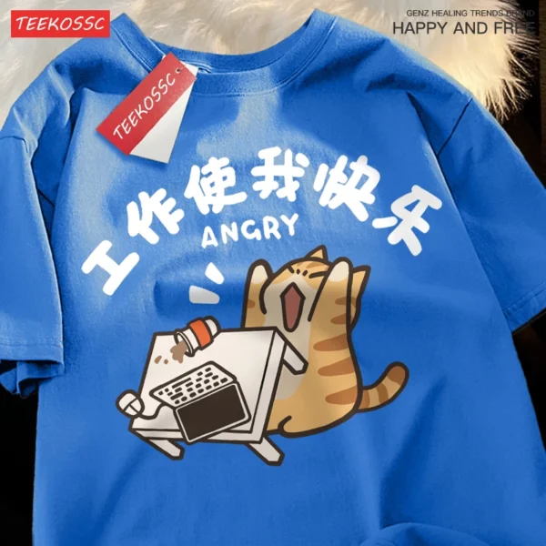 Camiseta de algodón de manga corta para hombres mujeres con camisetas de media manga Trabajo me hace feliz leche gato feroz diversión transpirable verano - Imagen 11