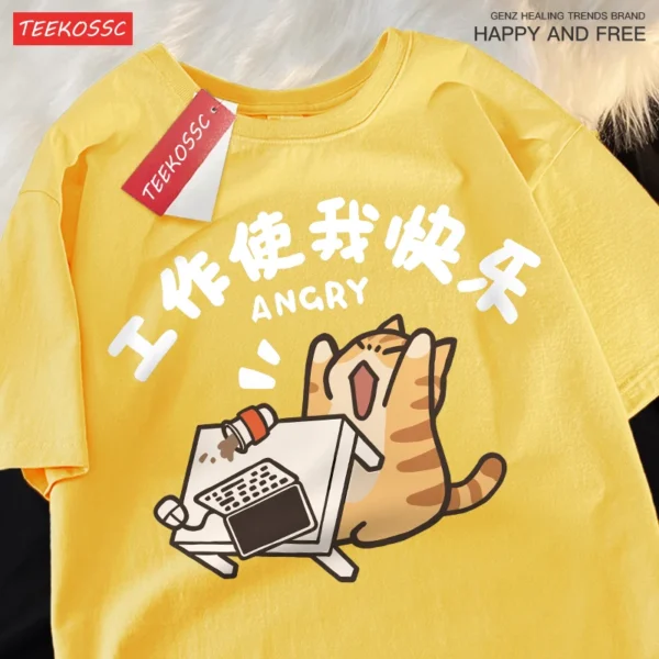 Camiseta de algodón de manga corta para hombres mujeres con camisetas de media manga Trabajo me hace feliz leche gato feroz diversión transpirable verano - Imagen 10