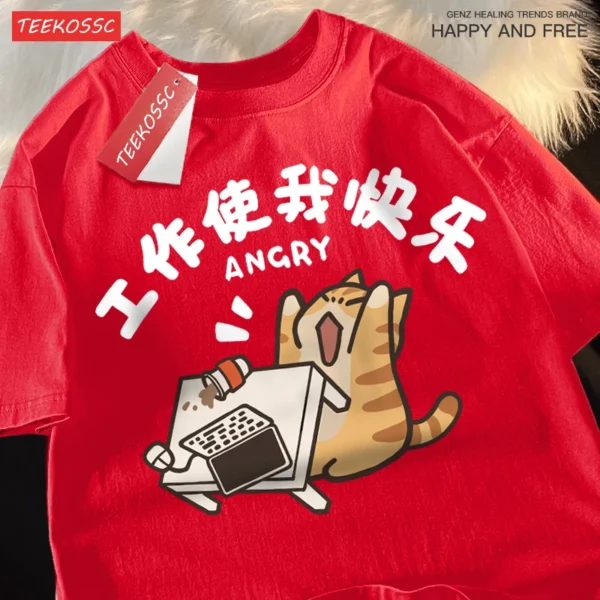 Camiseta de algodón de manga corta para hombres mujeres con camisetas de media manga Trabajo me hace feliz leche gato feroz diversión transpirable verano - Imagen 7