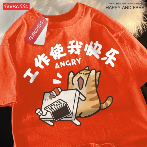 Camiseta de algodón de manga corta para hombres mujeres con camisetas de media manga Trabajo me hace feliz leche gato feroz diversión transpirable verano - Imagen 9