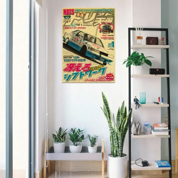 Carteles hogar sala de estar decoración pintura de pared sin marco JDM coche Japón retrofit carreras Retro 90s cartel pared tabla impresiones - Imagen 4