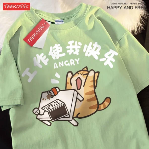 Camiseta de algodón de manga corta para hombres mujeres con camisetas de media manga Trabajo me hace feliz leche gato feroz diversión transpirable verano - Imagen 12
