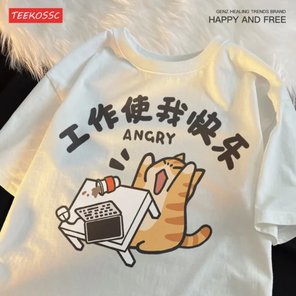 Camiseta de algodón de manga corta para hombres mujeres con camisetas de media manga Trabajo me hace feliz leche gato feroz diversión transpirable verano - Imagen 4