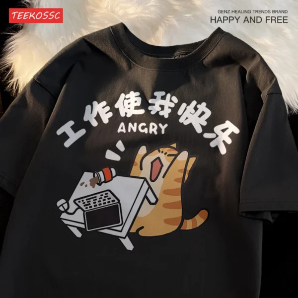 Camiseta de algodón de manga corta para hombres mujeres con camisetas de media manga Trabajo me hace feliz leche gato feroz diversión transpirable verano - Imagen 3
