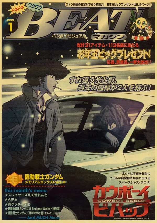 Carteles hogar sala de estar decoración pintura de pared sin marco JDM coche Japón retrofit carreras Retro 90s cartel pared tabla impresiones - Imagen 36