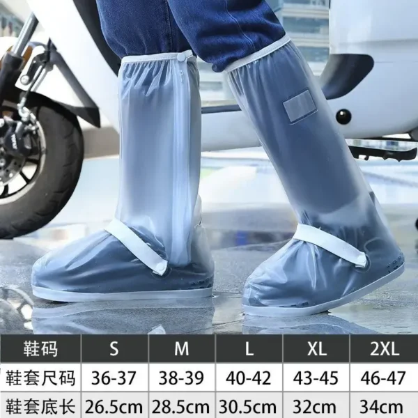 Zapatos antideslizantes de tubo alto, impermeables, resistentes al agua, cubiertas de zapatos para exteriores gruesas y resistentes al desgaste para hombres y mujeres - Imagen 7
